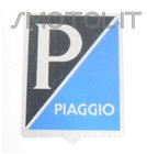 Emblema rettangolare piccolo VESPA 50 125 prime serie 25x28 mm